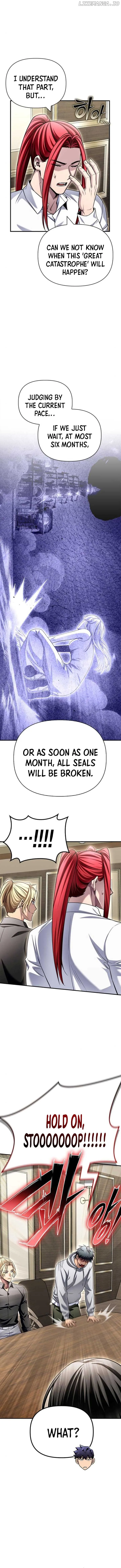 Superhuman Battlefield Chapter 130 page 7