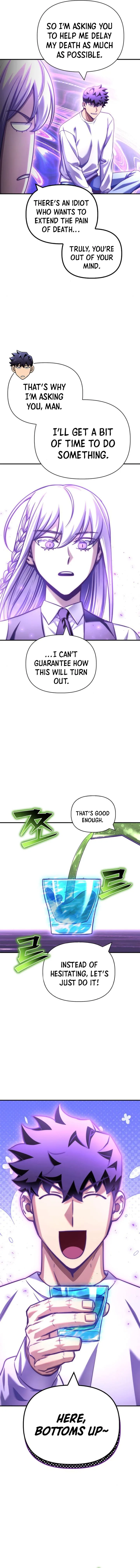 Superhuman Battlefield Chapter 132 page 13