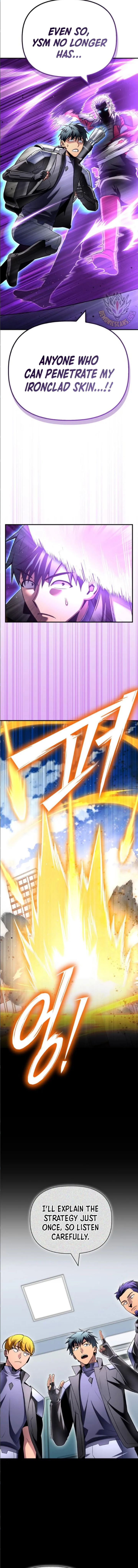 Superhuman Battlefield Chapter 135 page 8