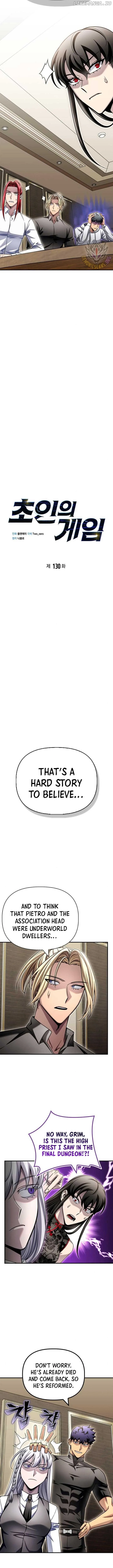 Superhuman Battlefield Chapter 130 page 6