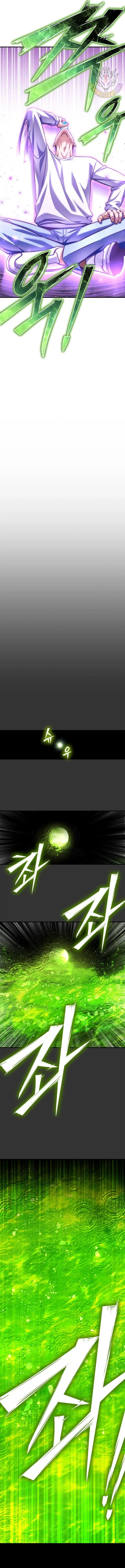 Superhuman Battlefield Chapter 132 page 14