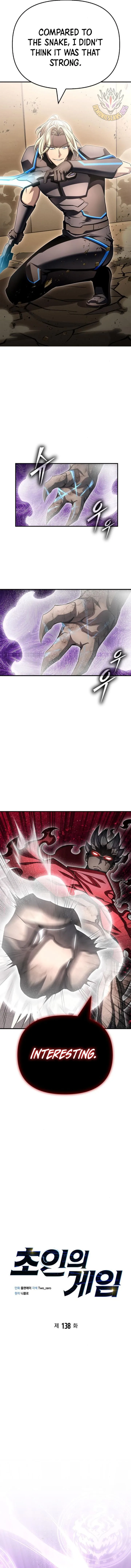 Superhuman Battlefield Chapter 138 page 4