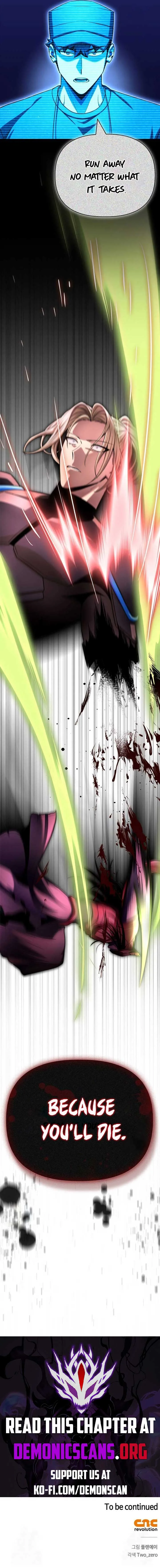 Superhuman Battlefield Chapter 141 page 17