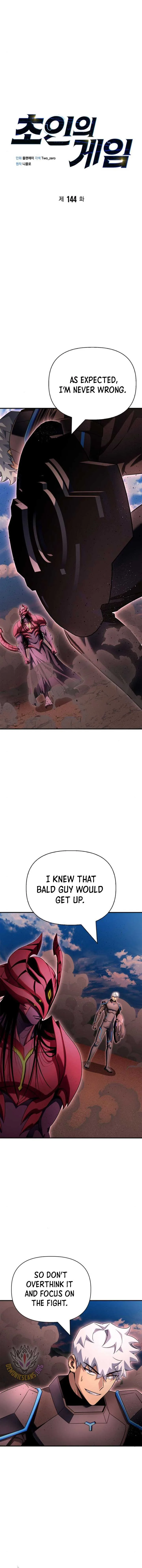 Superhuman Battlefield Chapter 144 page 6