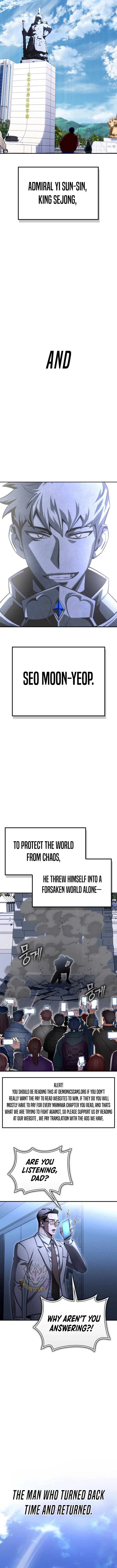 Superhuman Battlefield Chapter 151 page 21