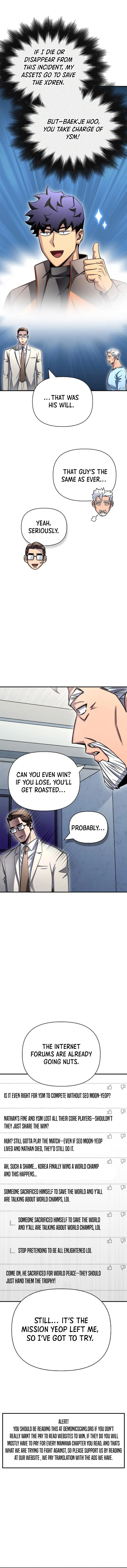 Superhuman Battlefield Chapter 151 page 19