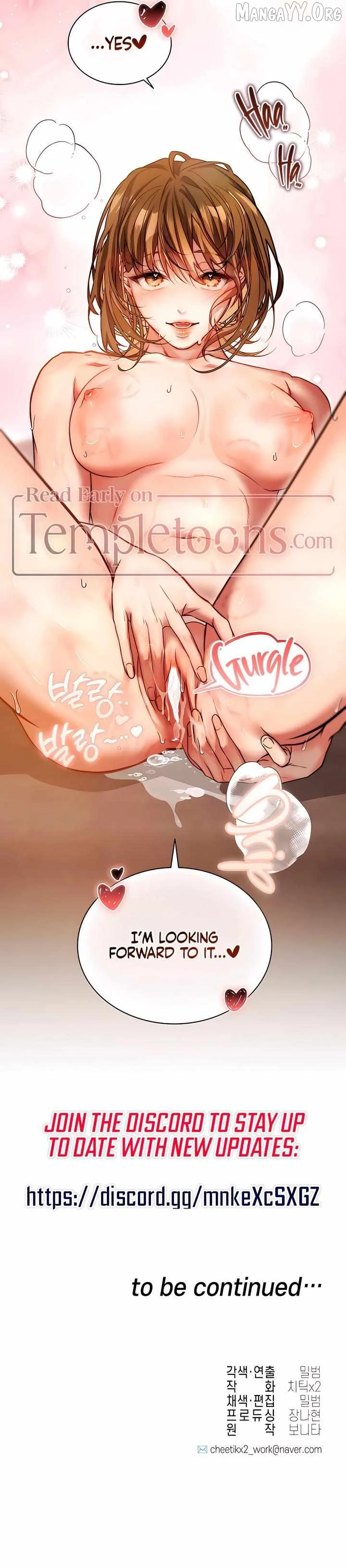Surrounded by the Movers Chapter 5 page 8