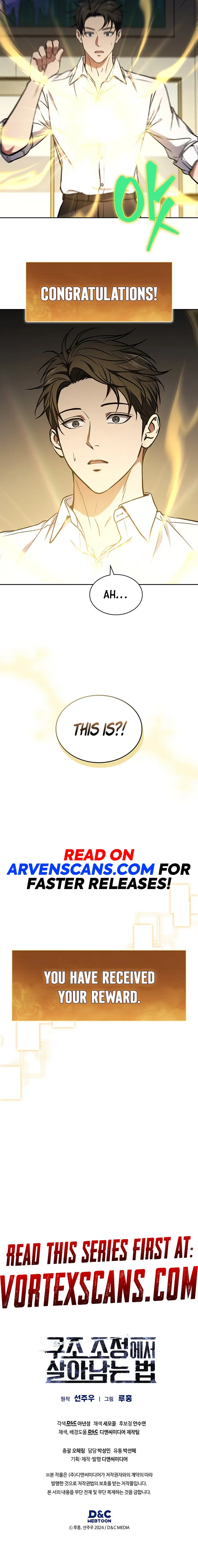 Survive a Restructuring Chapter 6 page 15