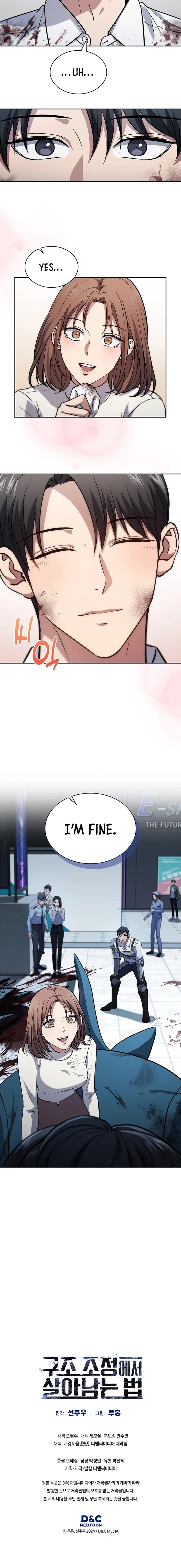 Survive a Restructuring Chapter 10 page 16