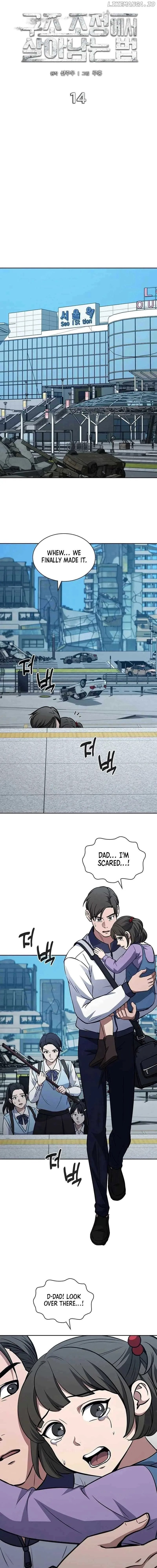 Survive a Restructuring Chapter 14 page 6