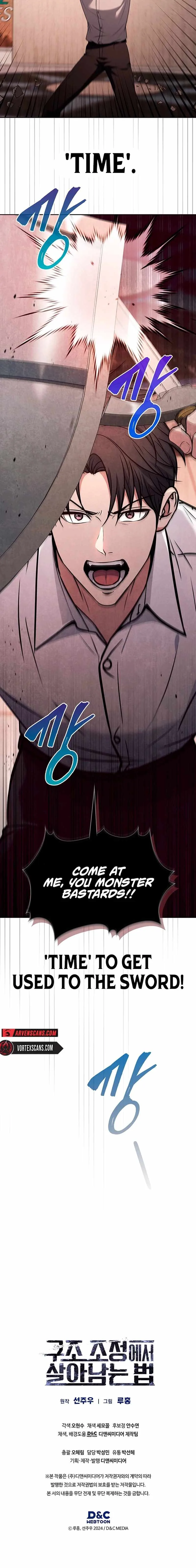 Survive a Restructuring Chapter 9 page 20