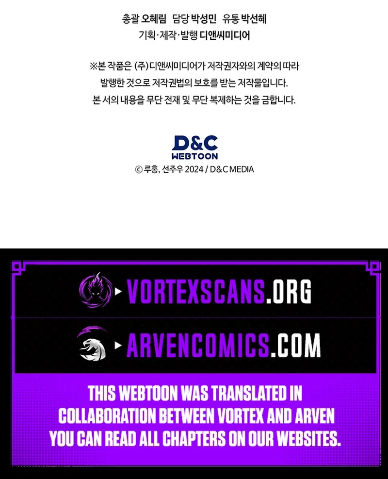 Survive a Restructuring Chapter 7 page 21