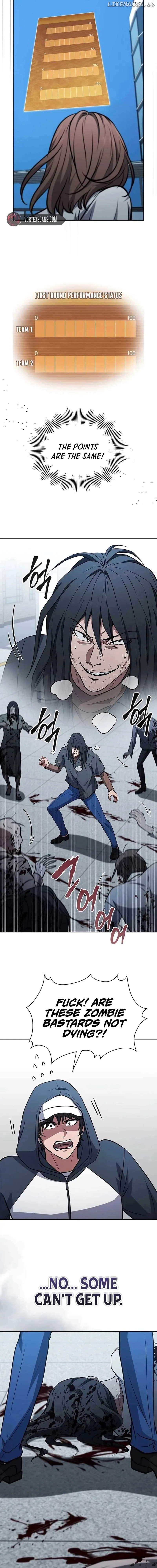 Survive a Restructuring Chapter 15 page 6