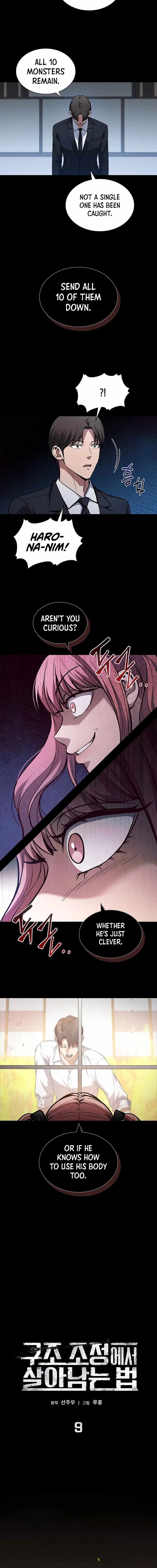 Survive a Restructuring Chapter 9 page 5