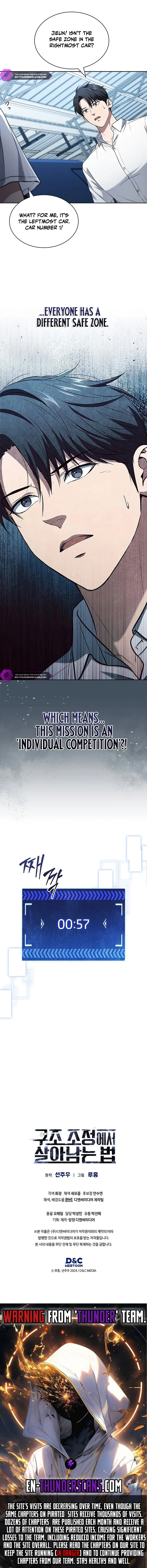 Survive a Restructuring Chapter 19 page 16