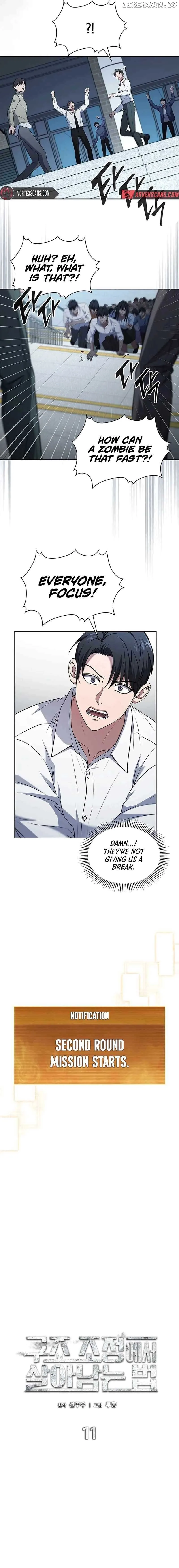 Survive a Restructuring Chapter 16 page 8