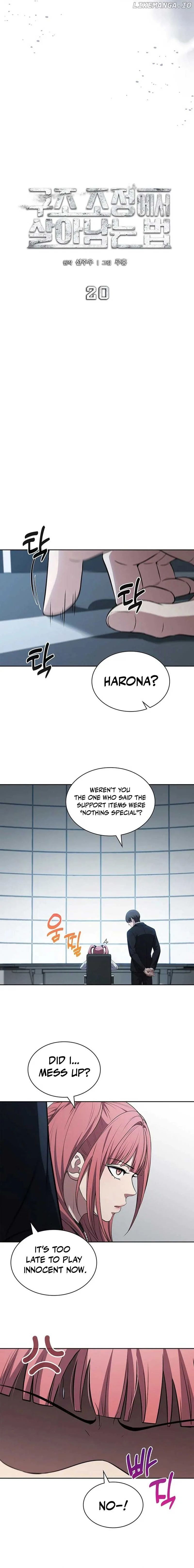 Survive a Restructuring Chapter 20 page 10