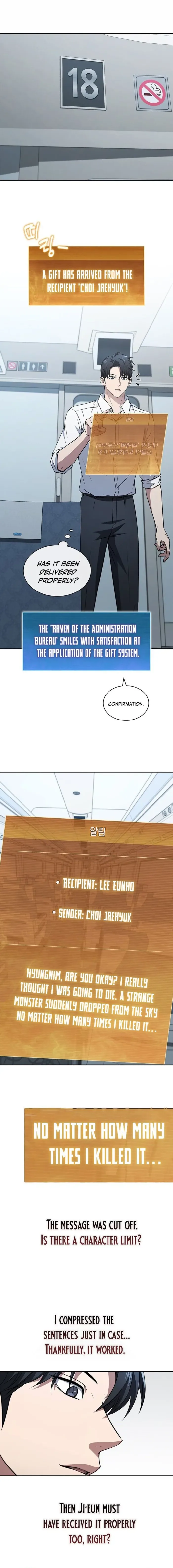 Survive a Restructuring Chapter 22 page 2
