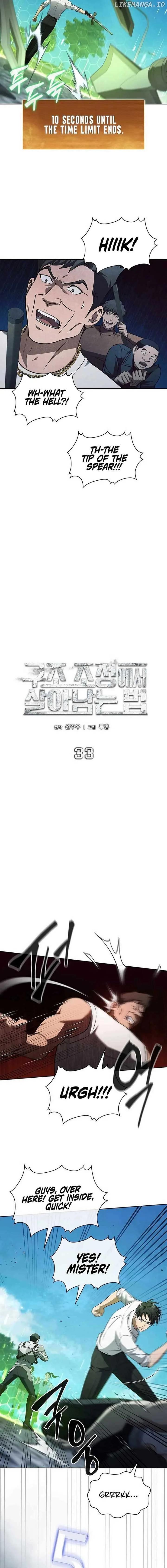 Survive a Restructuring Chapter 33 page 11