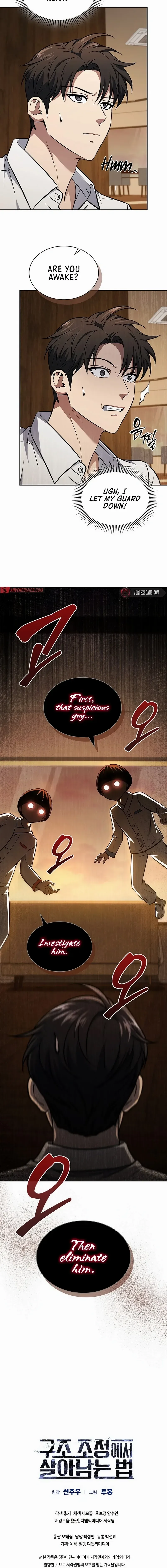 Survive a Restructuring Chapter 37 page 18