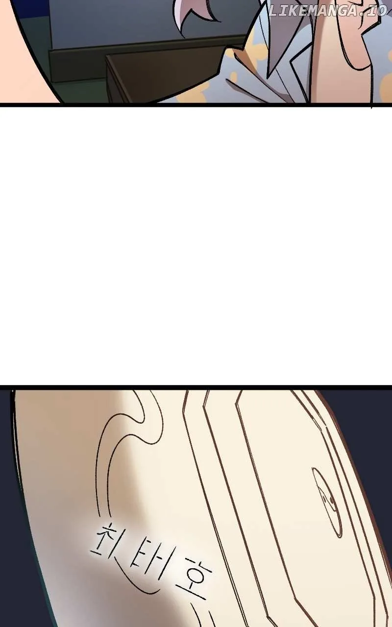 Taejin: Legend of the Yang Metal Chapter 9 page 98