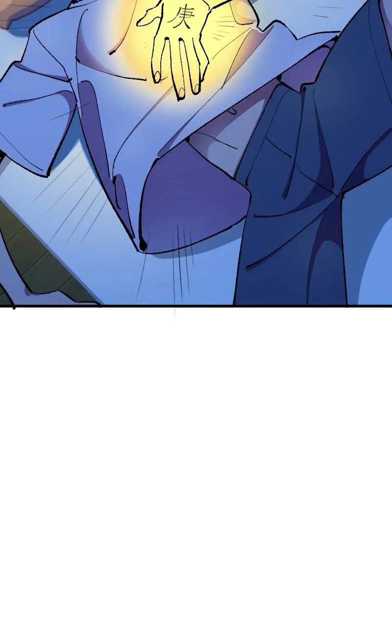 Taejin: Legend of the Yang Metal Chapter 1 page 160