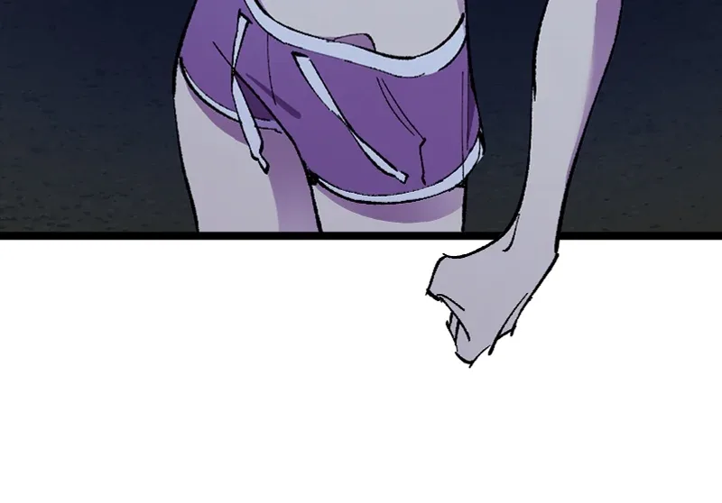 Taejin: Legend of the Yang Metal Chapter 1 page 182