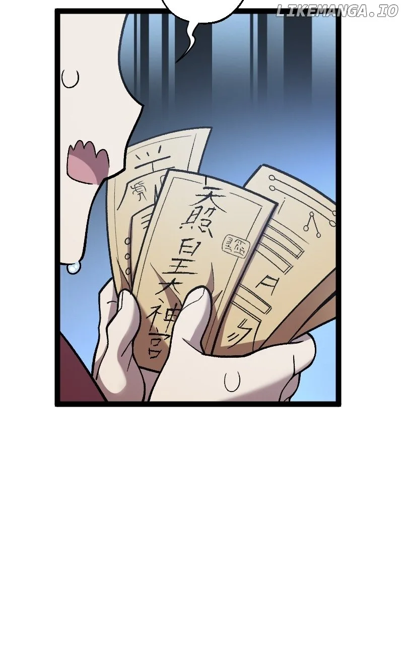 Taejin: Legend of the Yang Metal Chapter 13 page 82