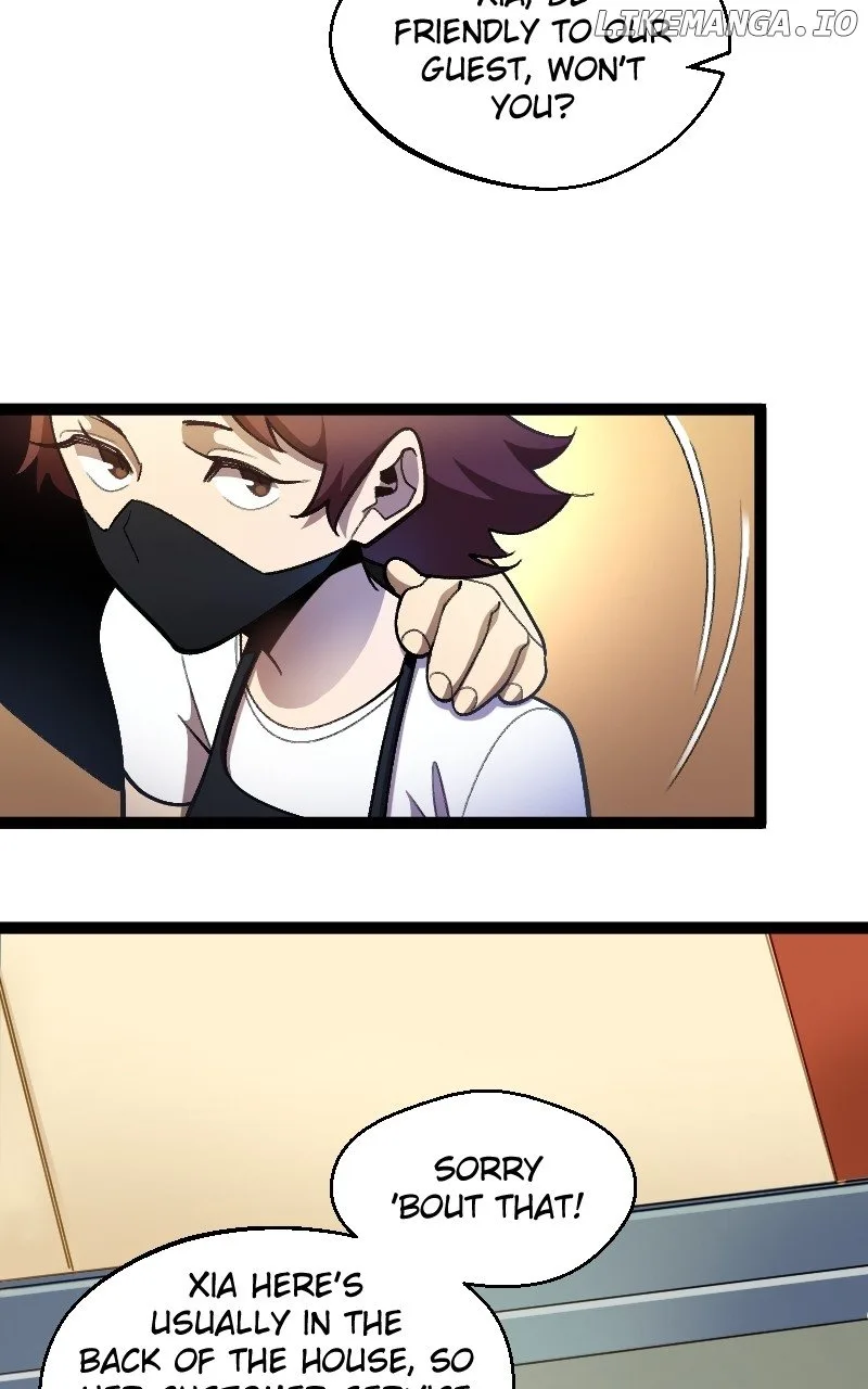 Taejin: Legend of the Yang Metal Chapter 26 page 11