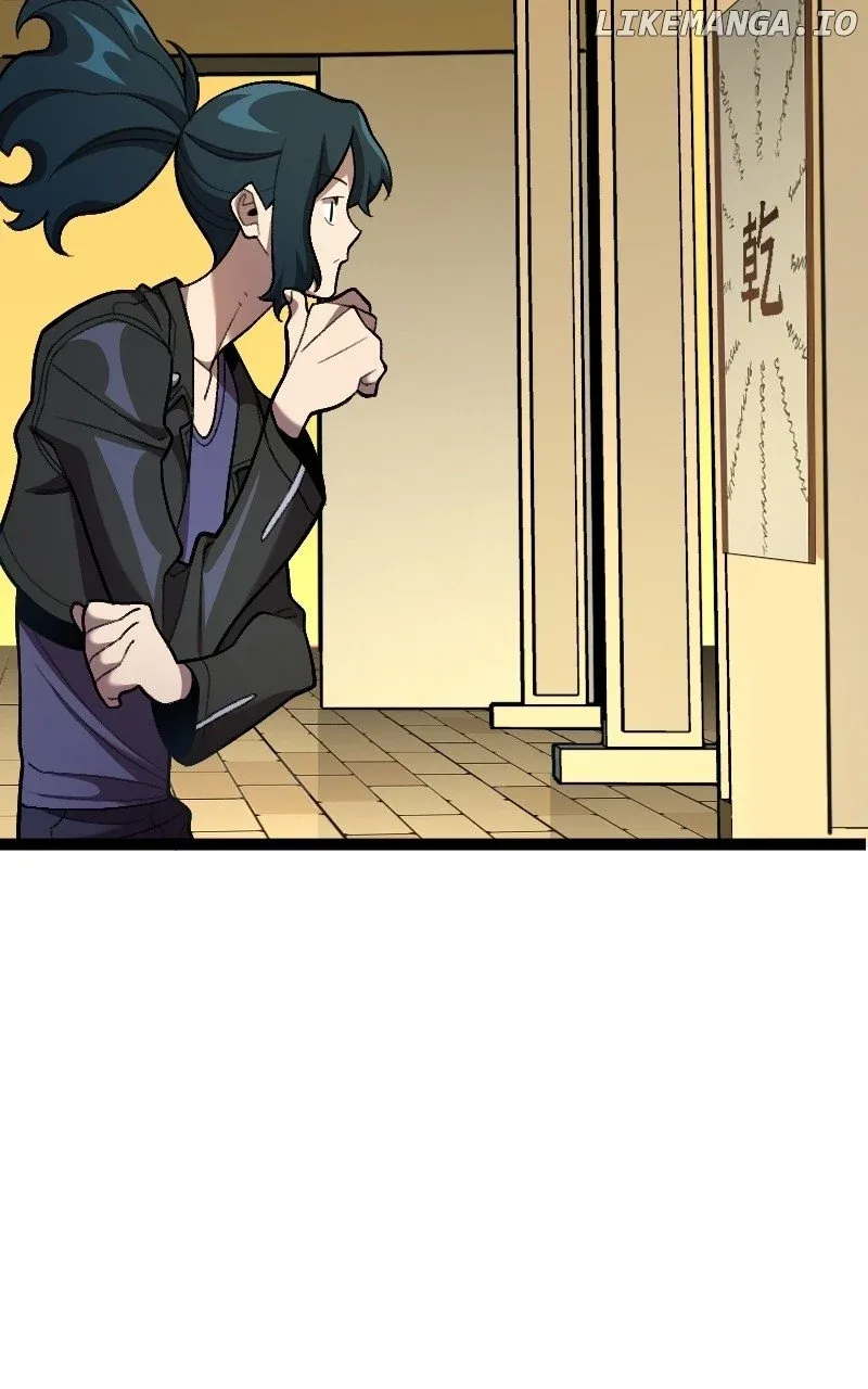 Taejin: Legend of the Yang Metal Chapter 41 page 71