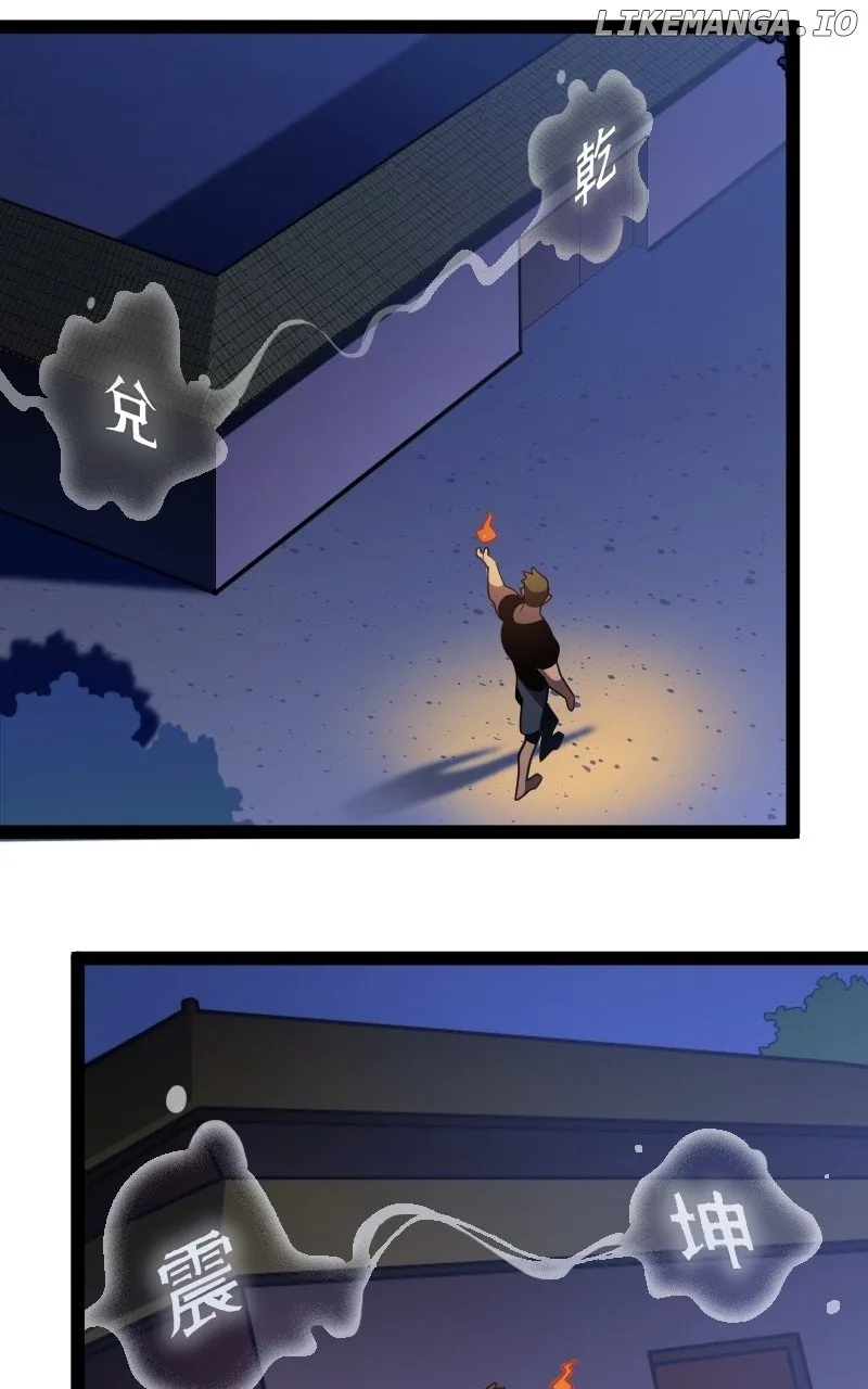 Taejin: Legend of the Yang Metal Chapter 43 page 71