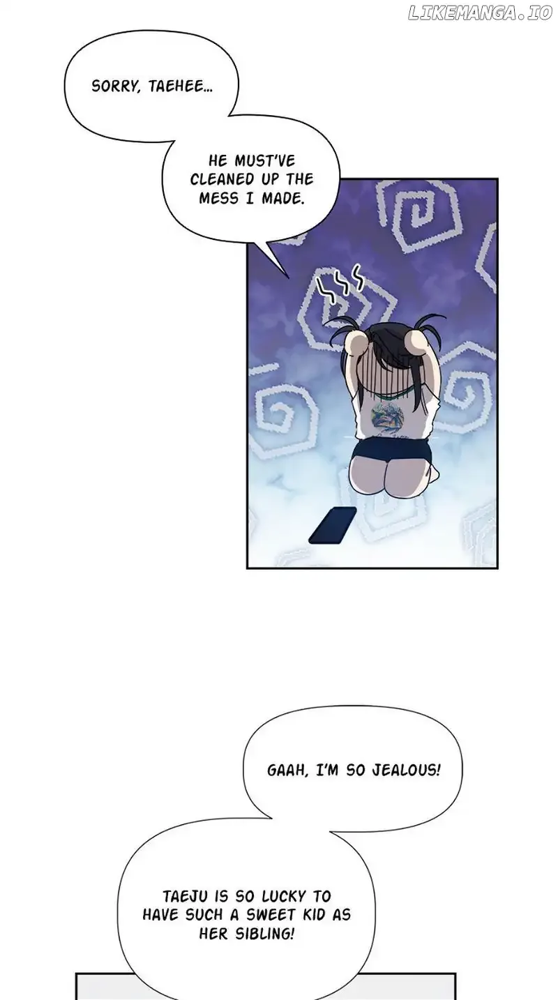 Taeju’s Brother, Taehee Chapter 2 page 24