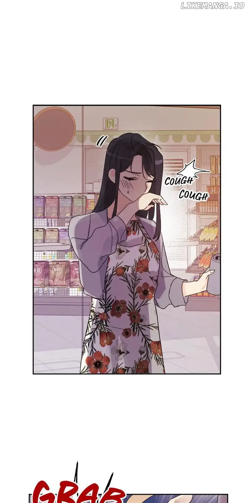 Taeju’s Brother, Taehee Chapter 2 page 45