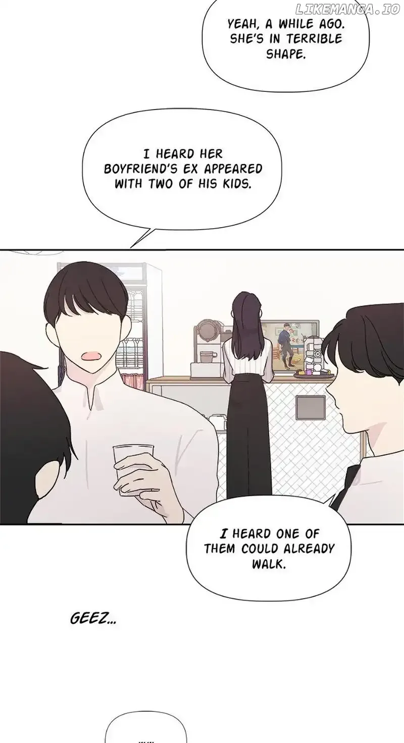 Taeju’s Brother, Taehee Chapter 4 page 19