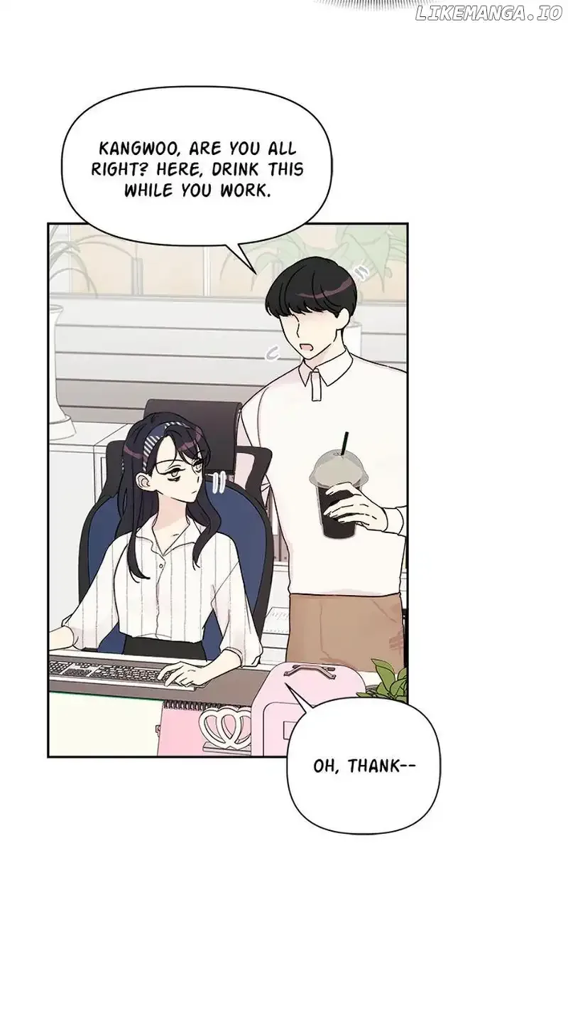Taeju’s Brother, Taehee Chapter 4 page 6