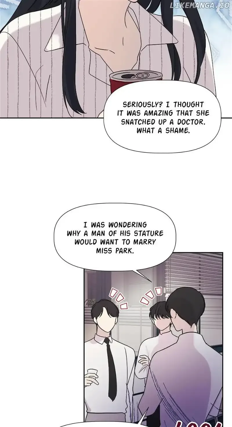 Taeju’s Brother, Taehee Chapter 4 page 21