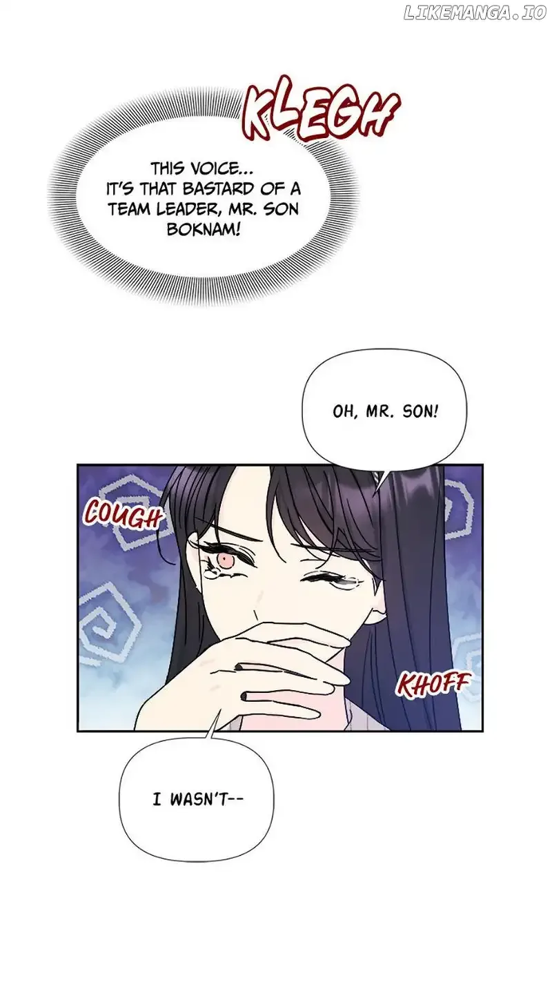 Taeju’s Brother, Taehee Chapter 4 page 28