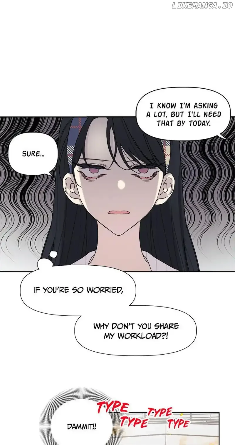 Taeju’s Brother, Taehee Chapter 4 page 7