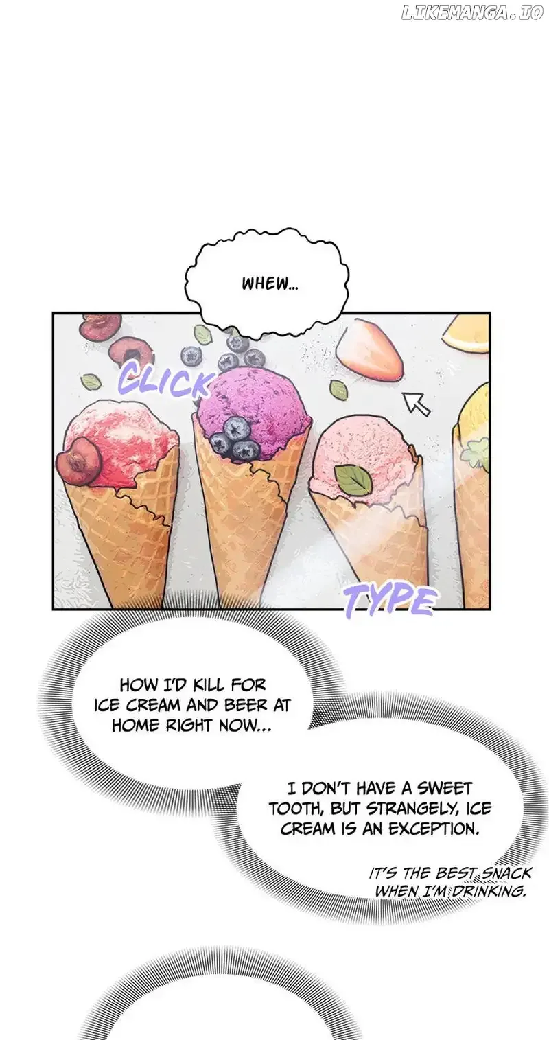 Taeju’s Brother, Taehee Chapter 4 page 12