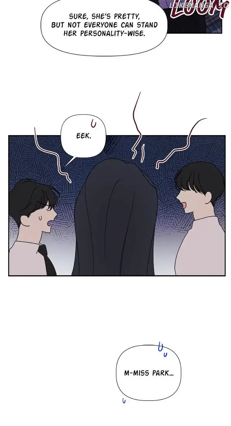 Taeju’s Brother, Taehee Chapter 4 page 22