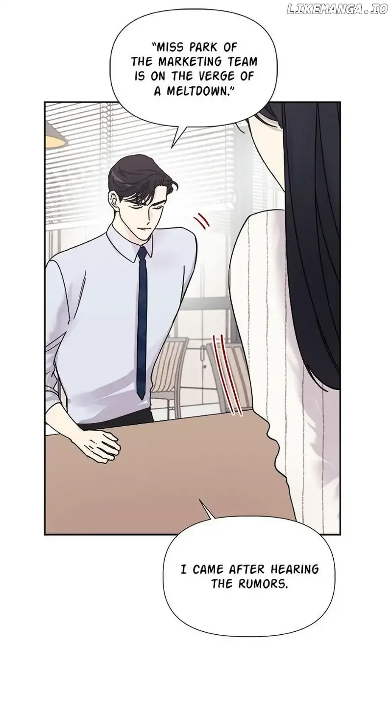 Taeju’s Brother, Taehee Chapter 4 page 32