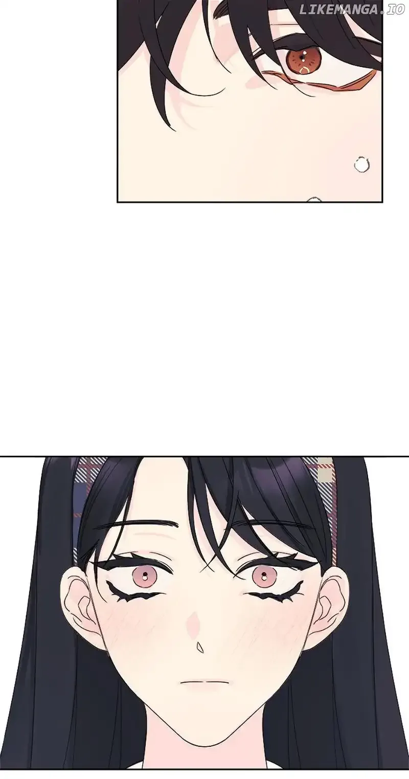 Taeju’s Brother, Taehee Chapter 4 page 45