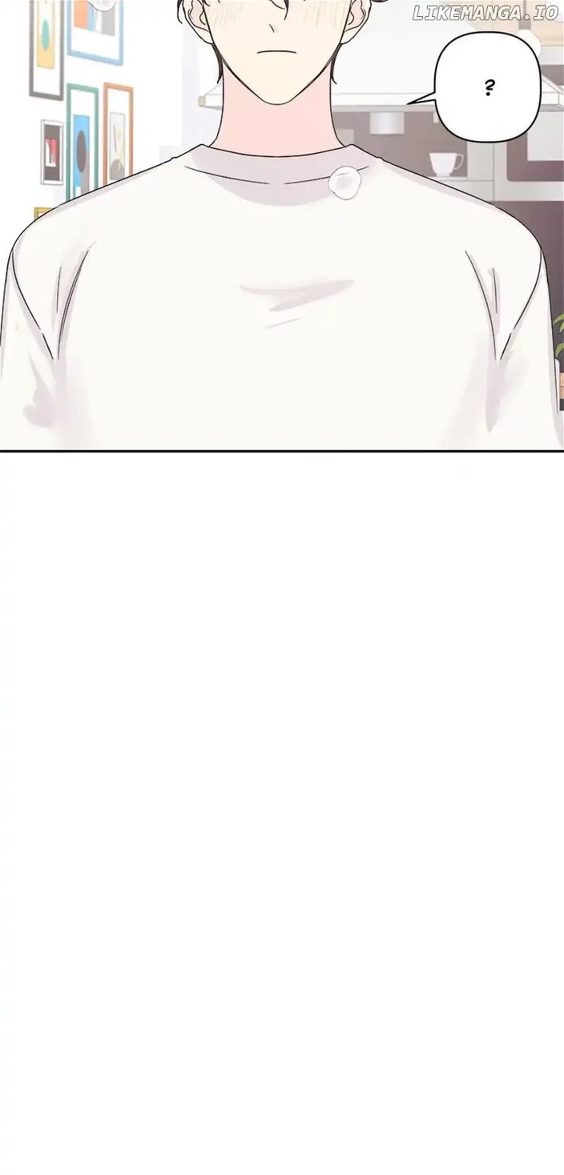 Taeju’s Brother, Taehee Chapter 4 page 52