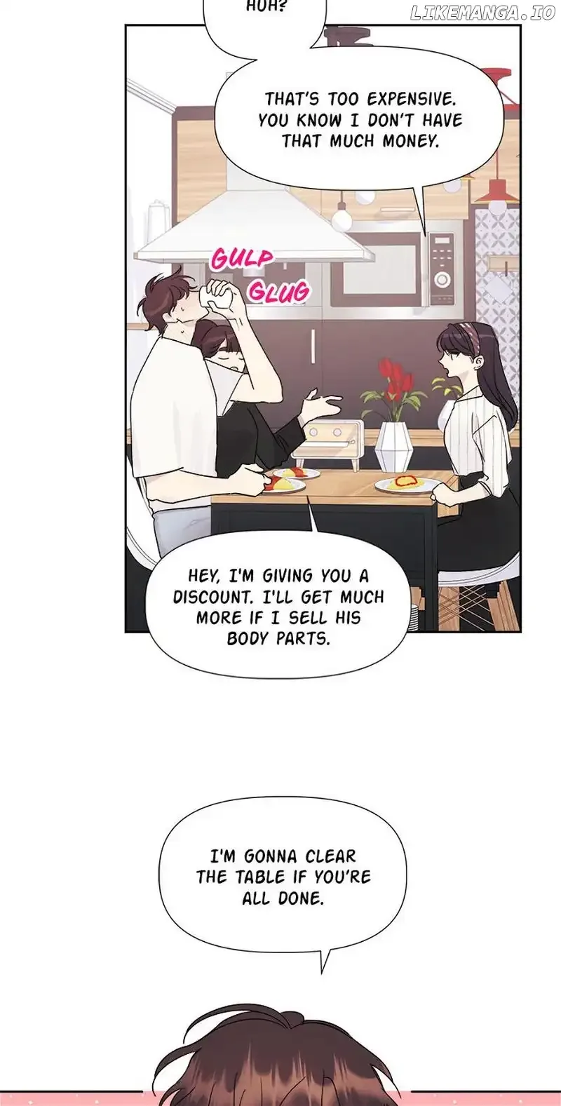 Taeju’s Brother, Taehee Chapter 4 page 58