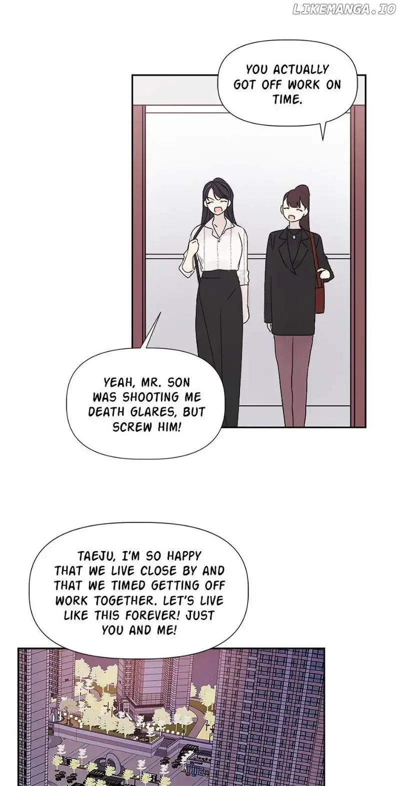 Taeju’s Brother, Taehee Chapter 4 page 39