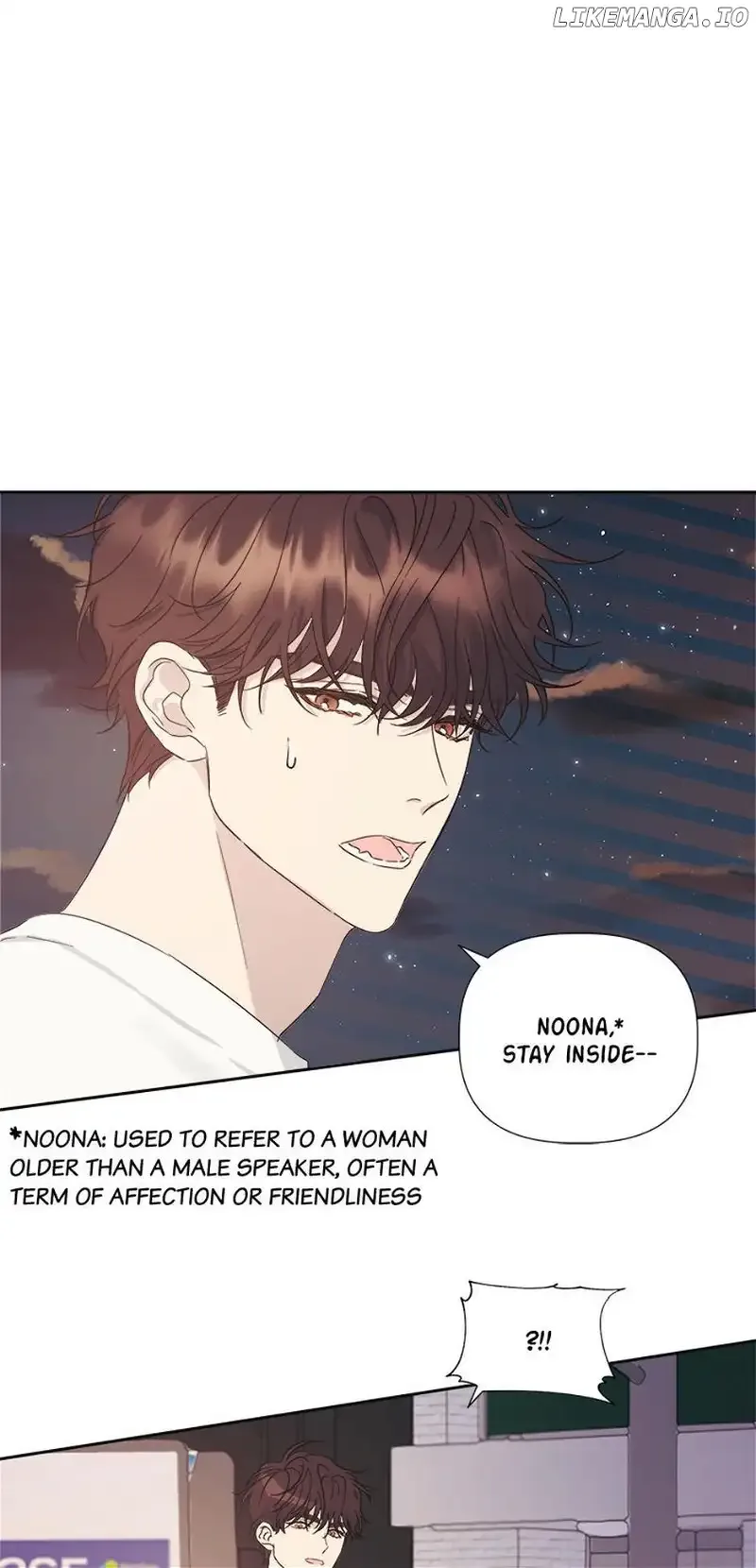 Taeju’s Brother, Taehee Chapter 3 page 18