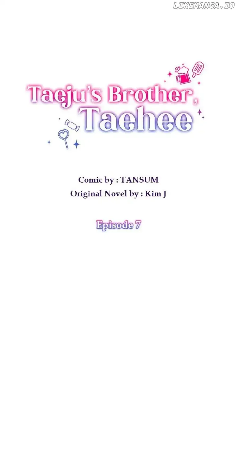 Taeju’s Brother, Taehee Chapter 7 page 15
