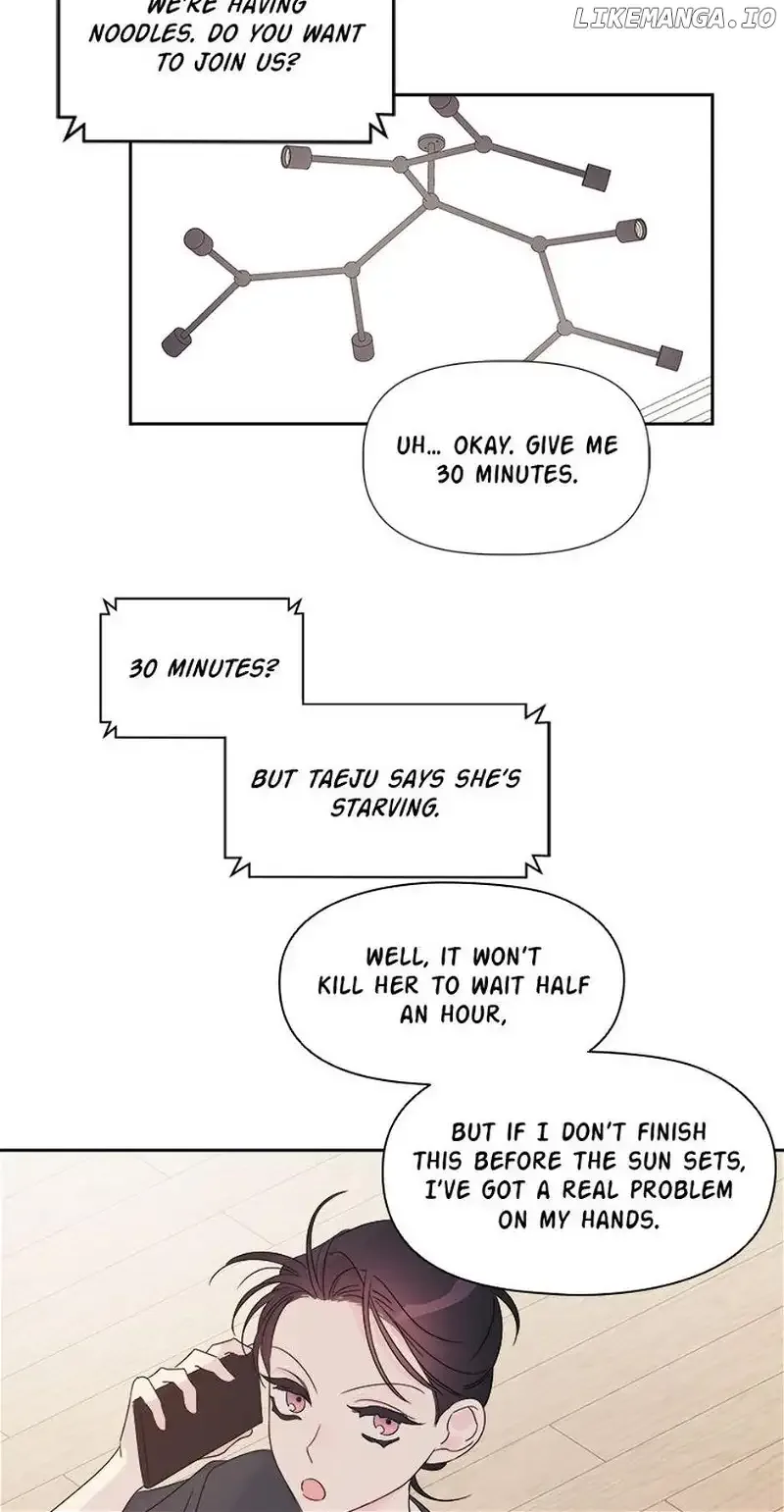 Taeju’s Brother, Taehee Chapter 7 page 22