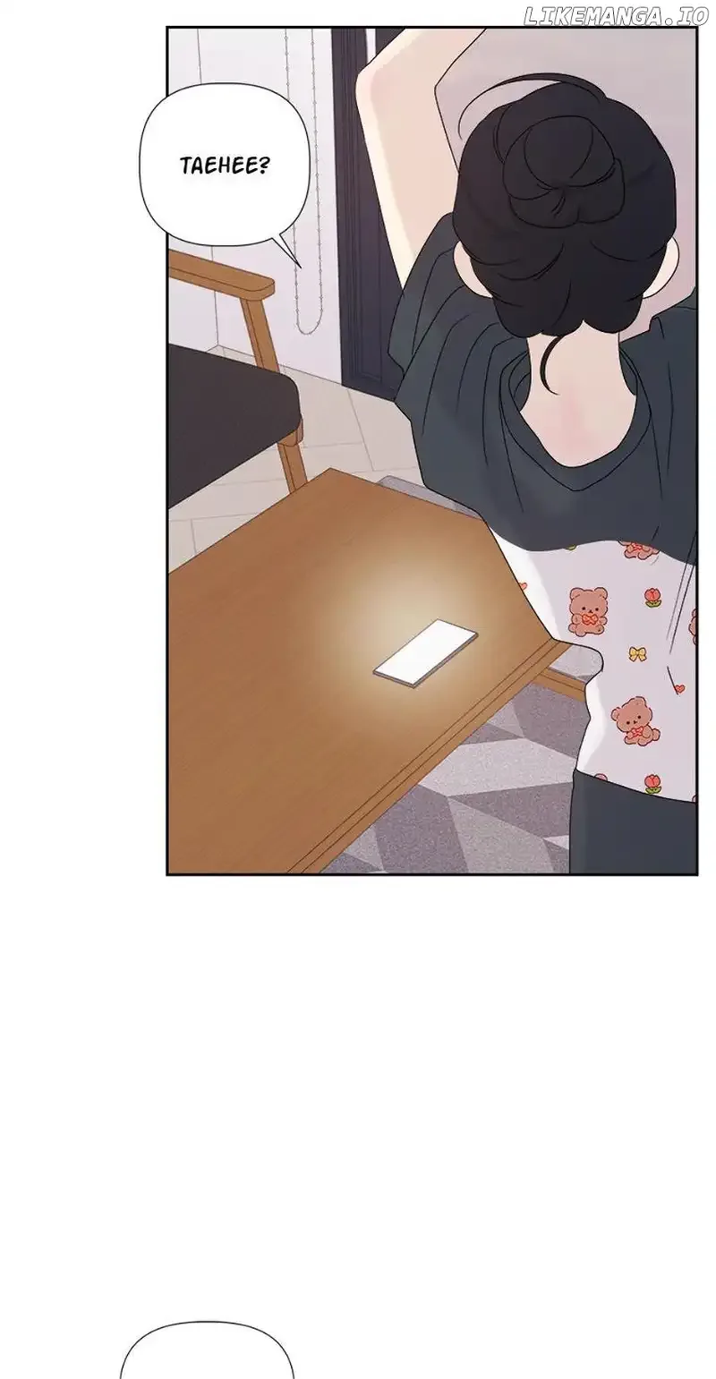 Taeju’s Brother, Taehee Chapter 7 page 20