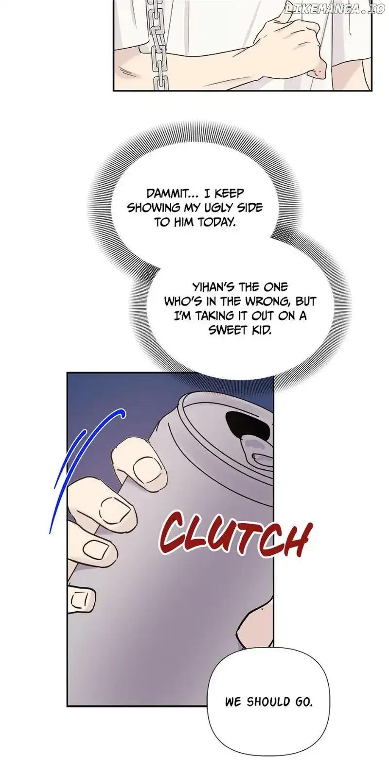 Taeju’s Brother, Taehee Chapter 3 page 38